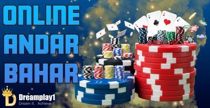 Andar bahar online free, play andar bahar online free